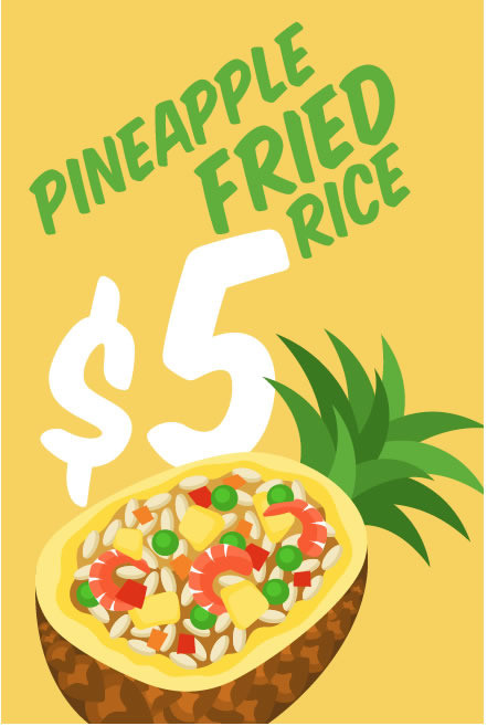 wu 1 wu rice