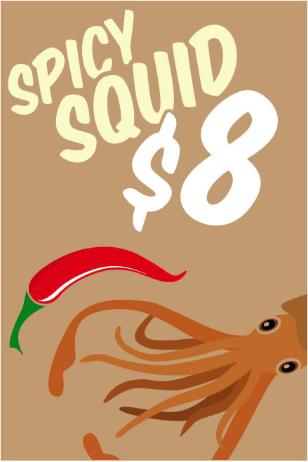 wu 1 wu squid
