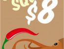 wu 1 wu squid