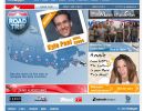 canadianroadtrip