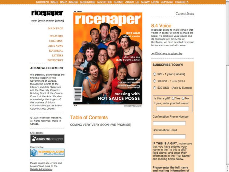 ricepaper