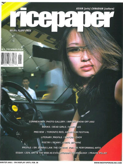 rp.1